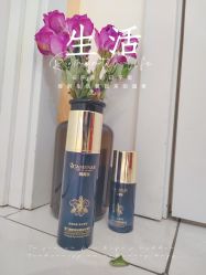 -CAMENAE嘉媚乐