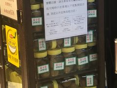 -兰芳园(上环店)