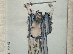 -景德镇中国陶瓷博物馆