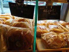 -申氏糕点(三好街店)