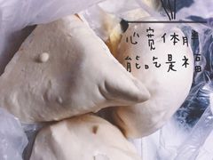 糖三角-天泽祥·鼓楼馒头(鼓楼店)