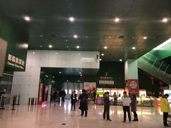 -中国科学技术馆影院