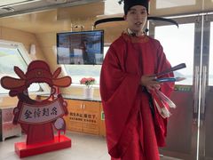 -天目湖山水园