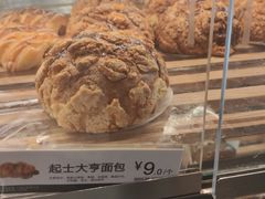 起士大亨面包-85度C(苏州平江万达店)