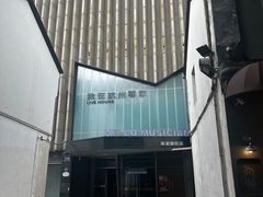 -南宋御街