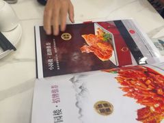 -吴记小园楼(新庄店)