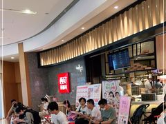 等位区-西贝(无锡万象城店)