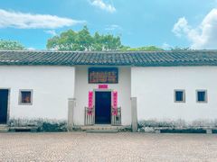 -叶挺将军纪念园