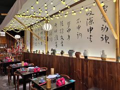 -那些年一起吃串的地方烧烤(观前街店)