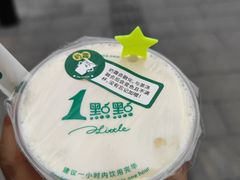-1点点(东方宝泰店)
