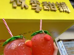 -似季甜铺·糖水·下午茶·小吃(麦地店)