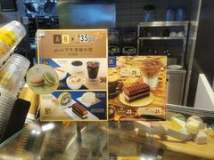 -麦当劳(成都时代奥特莱斯店)