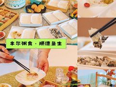 -豆豆冰室·地道招牌椰子冻(大良店)