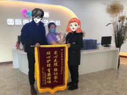 -贝安心月子中心(昌平店)