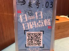 -千岛蚝高压锅生蚝·人参火锅(白云万达店)