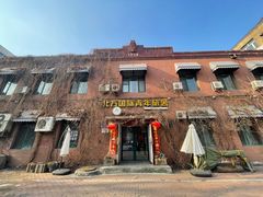 -哈尔滨北方国际青年旅舍(中央大街店)