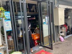门面-四川老牛麻辣烫(北门桥店)