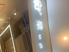 门面-檗谷·面包·咖啡·轻食(华贸天地店)