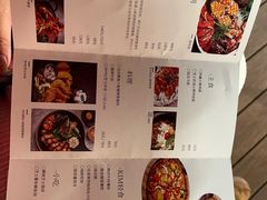 -KimPro 辛普乐概念韩餐