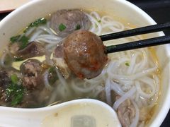 -飞厦老二手槌牛肉丸店