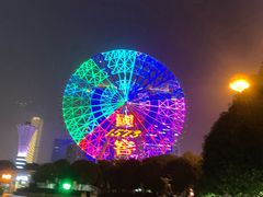-星城之眼摩天轮