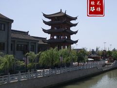 -口岸雕花楼