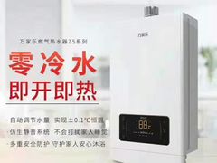 -苏宁易购(Suning Plus安阳中华路店)
