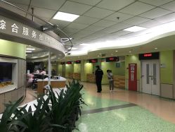-首都医科大学附属北京儿童医院