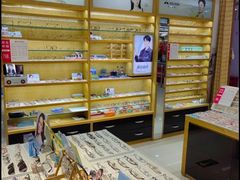-Fiou菲欧眼镜(物资学院路店)