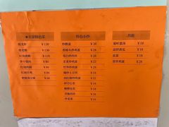 -同銮特种养殖场·龙虾垂钓