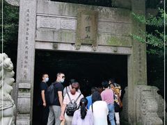 -普陀山风景区-佛顶山