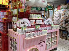 -大润发(国兴店)