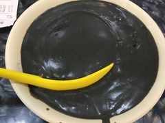 芝麻糊-燊意布拉肠云吞面(中山四路店)