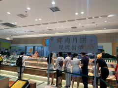 -泸溪河桃酥(欧尚店)