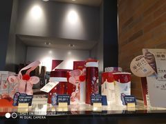 零售区-COSTA COFFEE(吴江路店)