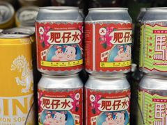 -万宁(新城市广场店)