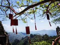 -老君山风景名胜区