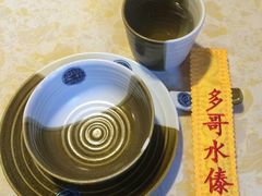 -多哥水傣味餐厅(司马巷店)