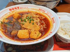 -每味每客·重庆麻辣烫(国泰店)