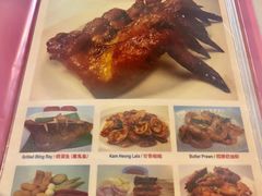 -黄亚华小食店(Jalan Alor)