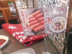 -捞王锅物料理(上海世茂广场店)