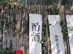 -胡里山炮台