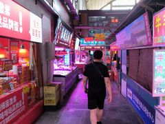 -大连熟食品交易中心
