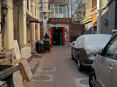 -巷子深菜馆(新华路店)