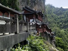 -大慈岩风景区