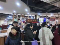 -元盛居(生态大街店)