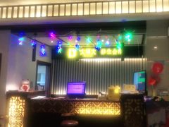 -大桶大足浴(江桥店)