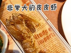 皮皮虾-欧记·龙城港(欣都店)