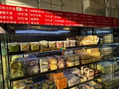 -幸福蛋糕坊(金顶街店)