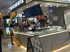 -天虹购物中心(石路店)